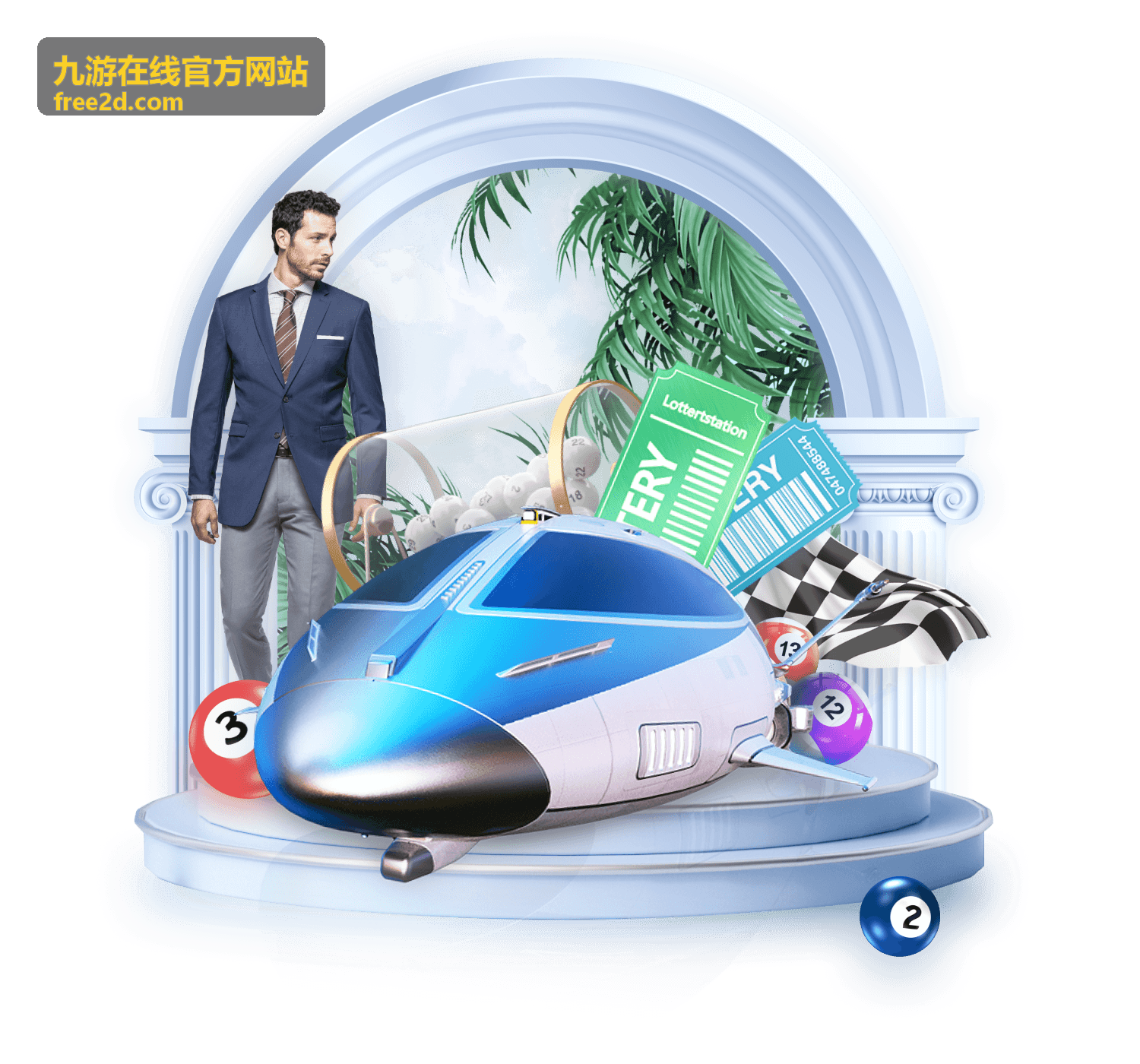 九游在线官方网站玩家头像配图